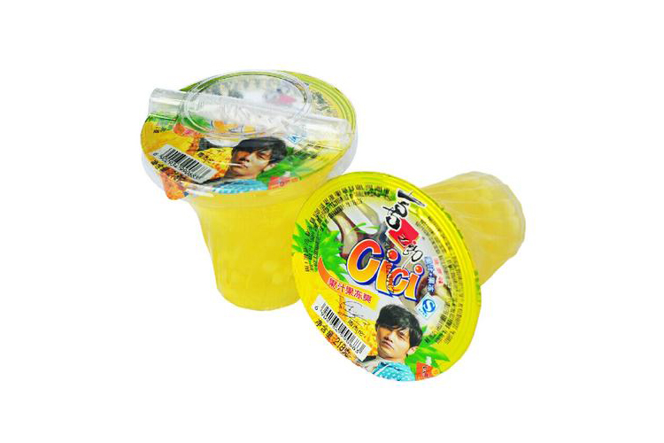 XIZHILANG CICI JELLY PINEAPPLE 218G